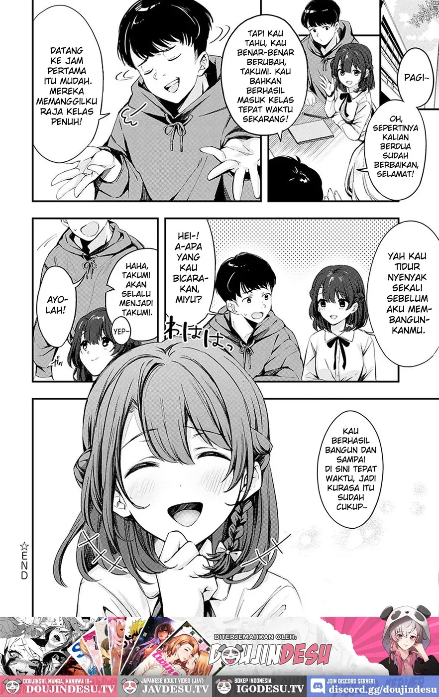 Namayake Couple Pie Chapter 1