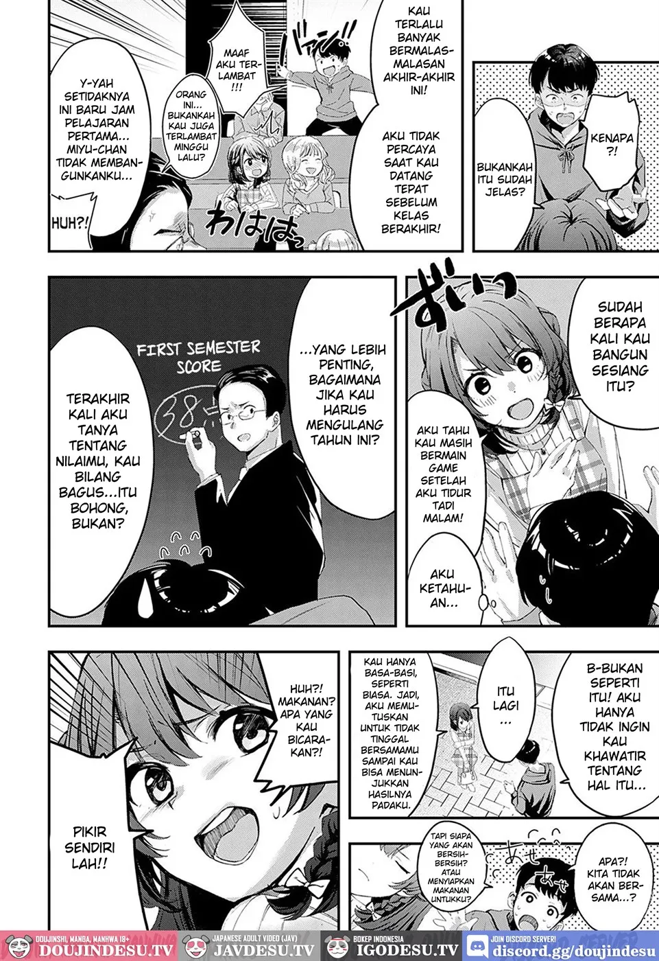 Namayake Couple Pie Chapter 1