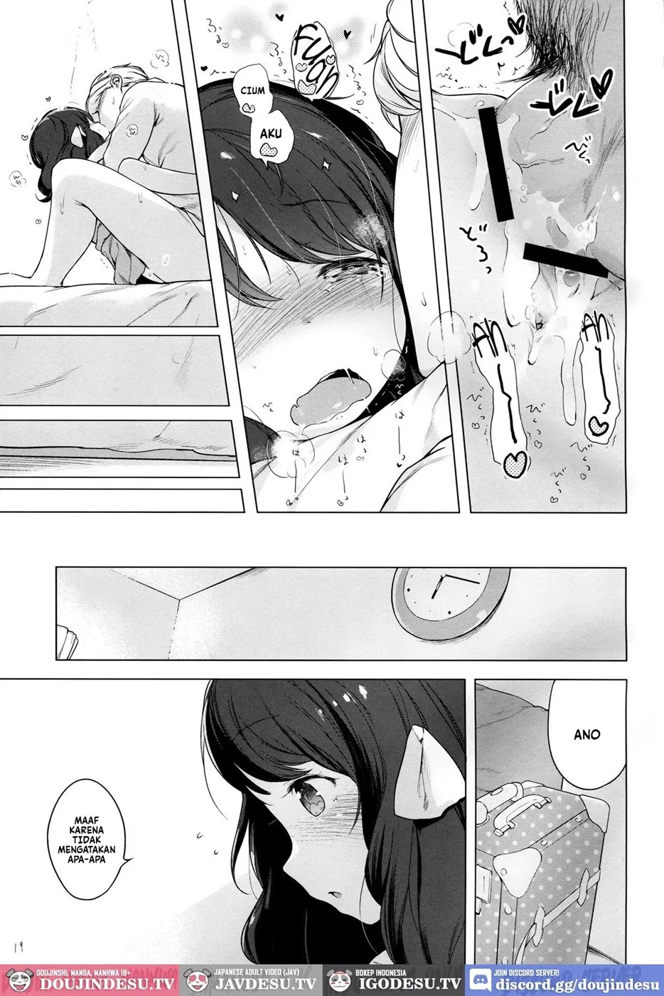 Nanimo Kikazu ni Tometekudasai Chapter 1