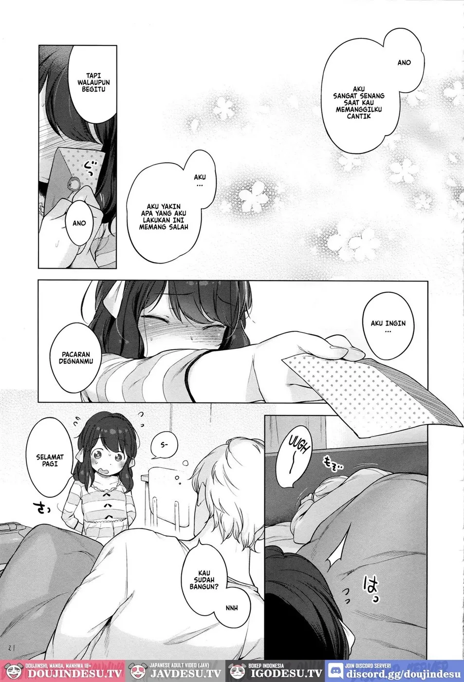 Nanimo Kikazu ni Tometekudasai Chapter 1