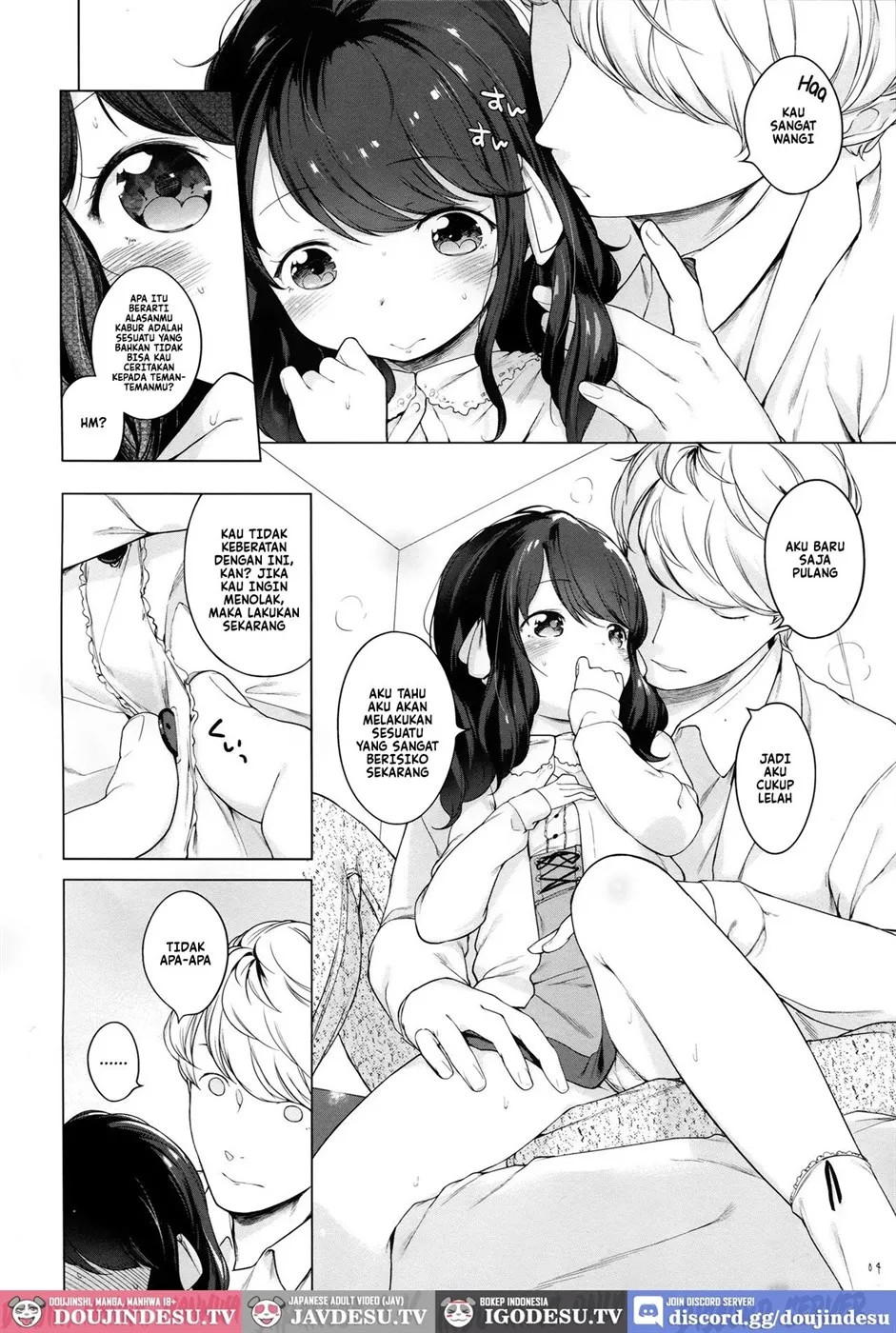 Nanimo Kikazu ni Tometekudasai Chapter 1