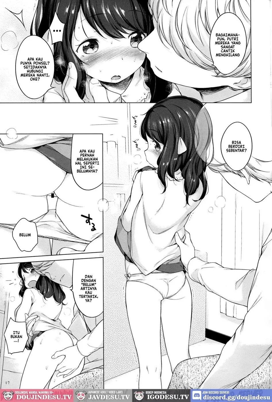 Nanimo Kikazu ni Tometekudasai Chapter 1
