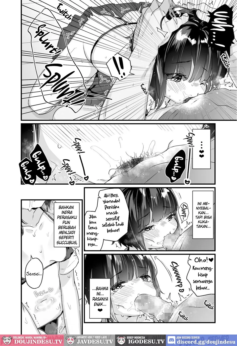 Naritakunai no ni Succubus ni Natte Shimatta Yamada-san Chapter 1