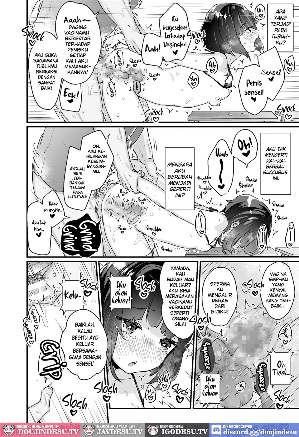 Naritakunai no ni Succubus ni Natte Shimatta Yamada-san Chapter 1