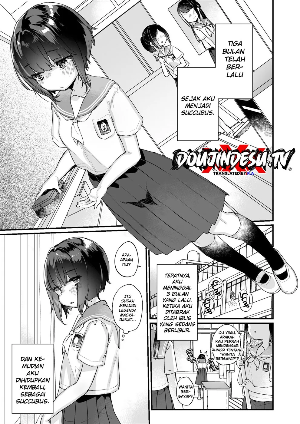 Naritakunai no ni Succubus ni Natte Shimatta Yamada-san Chapter 1