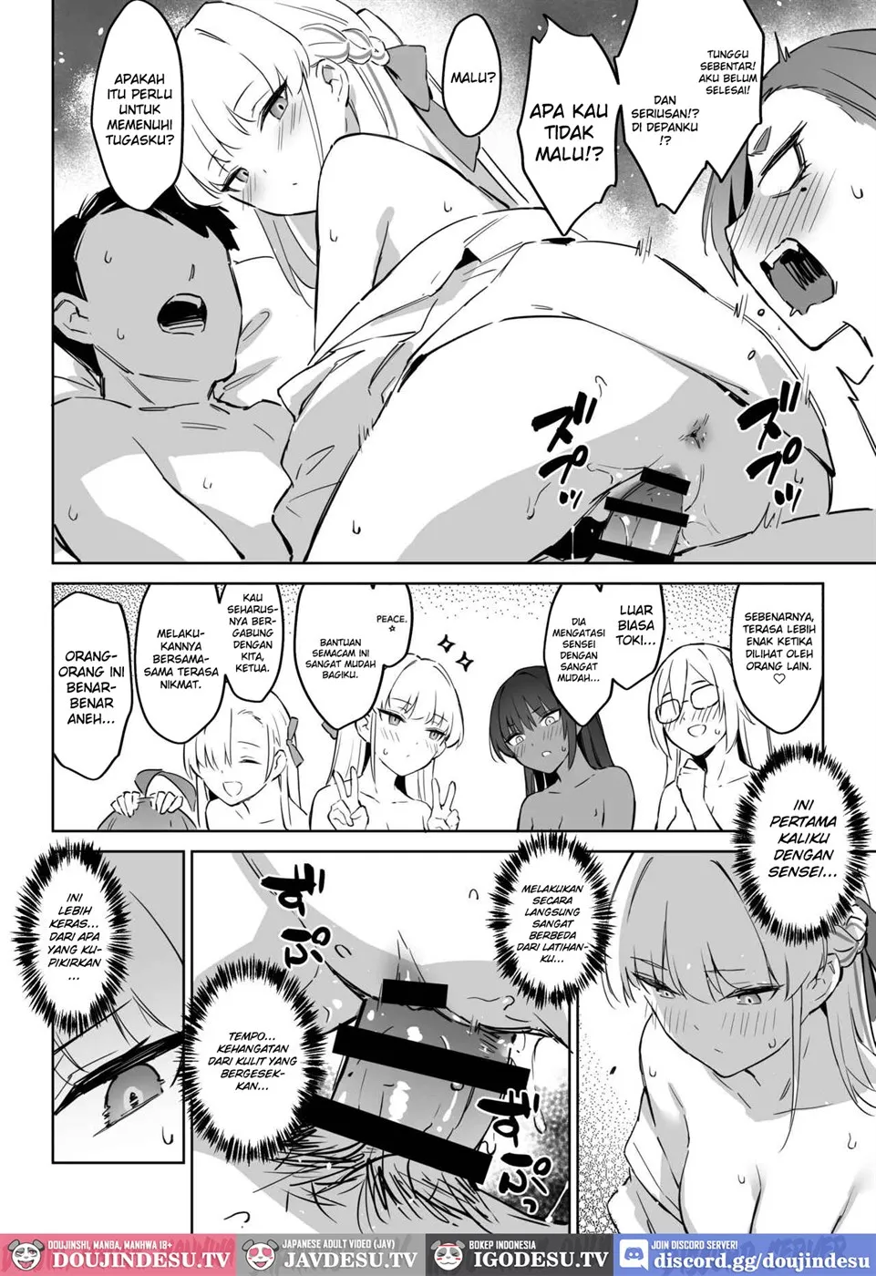 Natsubi Gasshuku Sakusen Keikaku – C&C SUMMER MAIDEN CAMP Chapter 2