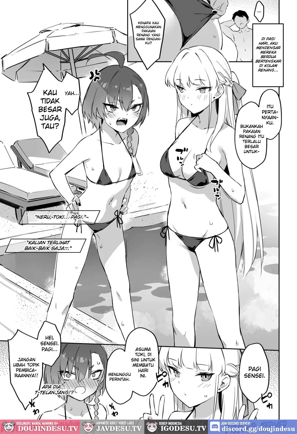 Natsubi Gasshuku Sakusen Keikaku – C&C SUMMER MAIDEN CAMP Chapter 2