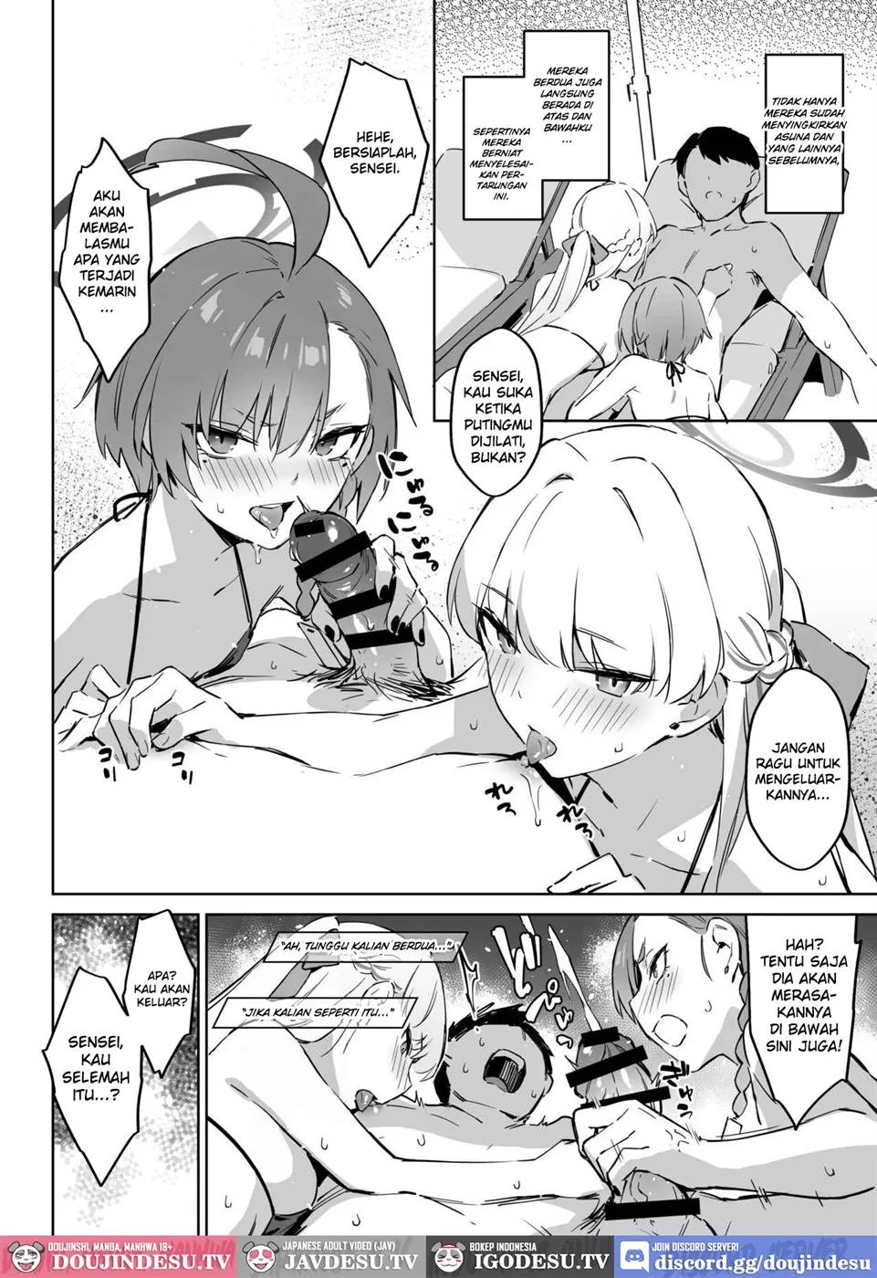 Natsubi Gasshuku Sakusen Keikaku – C&C SUMMER MAIDEN CAMP Chapter 2