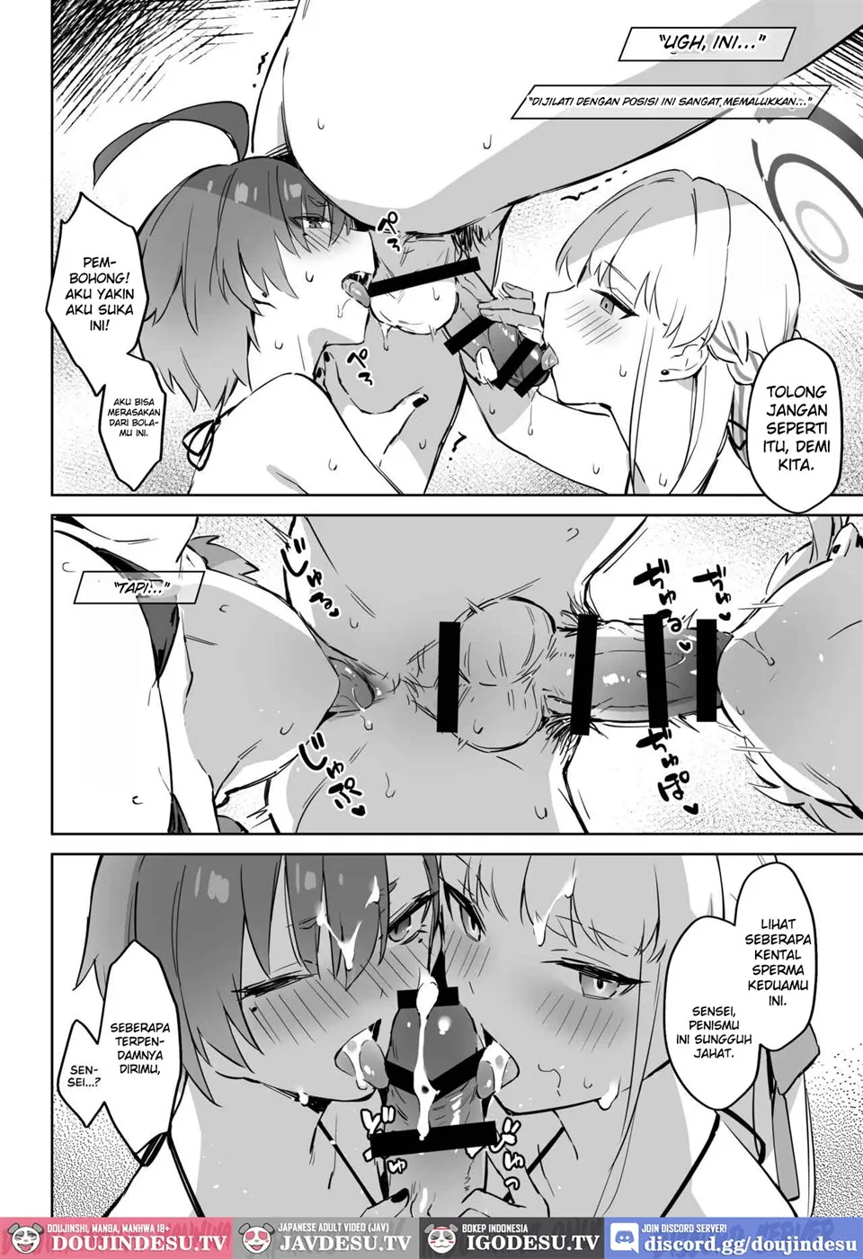 Natsubi Gasshuku Sakusen Keikaku – C&C SUMMER MAIDEN CAMP Chapter 2