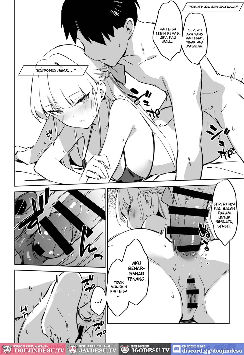 Natsubi Gasshuku Sakusen Keikaku – C&C SUMMER MAIDEN CAMP Chapter 2