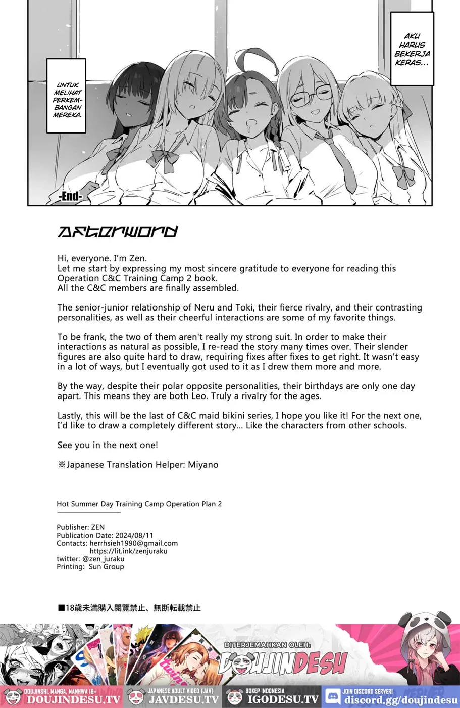 Natsubi Gasshuku Sakusen Keikaku – C&C SUMMER MAIDEN CAMP Chapter 2