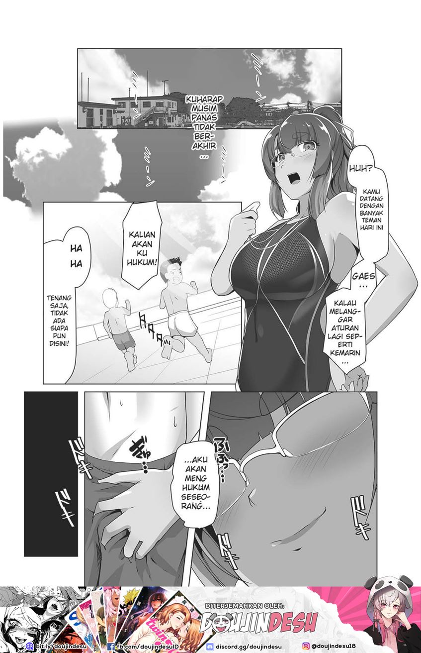 Natsuzora no Misono-san Chapter 1