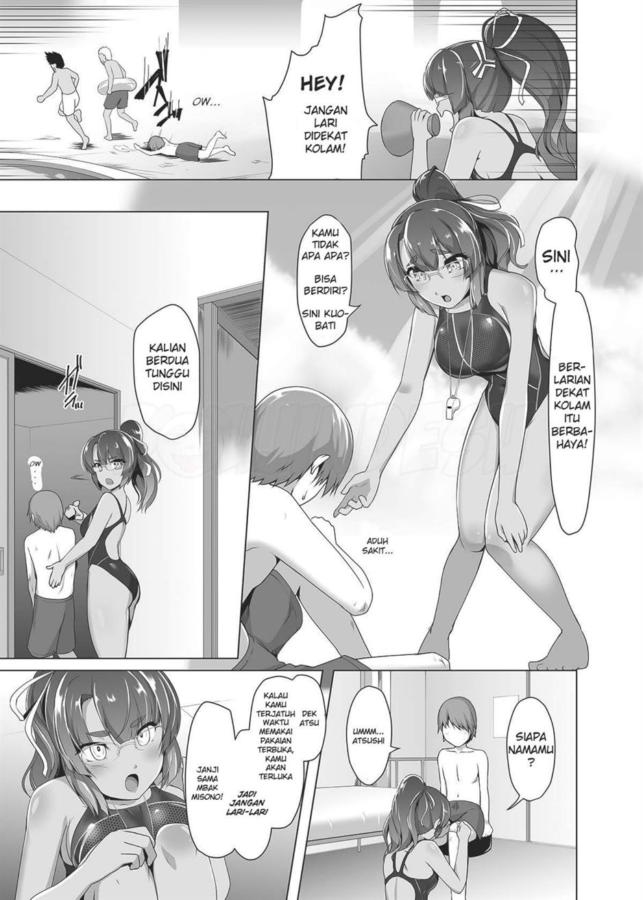 Natsuzora no Misono-san Chapter 1