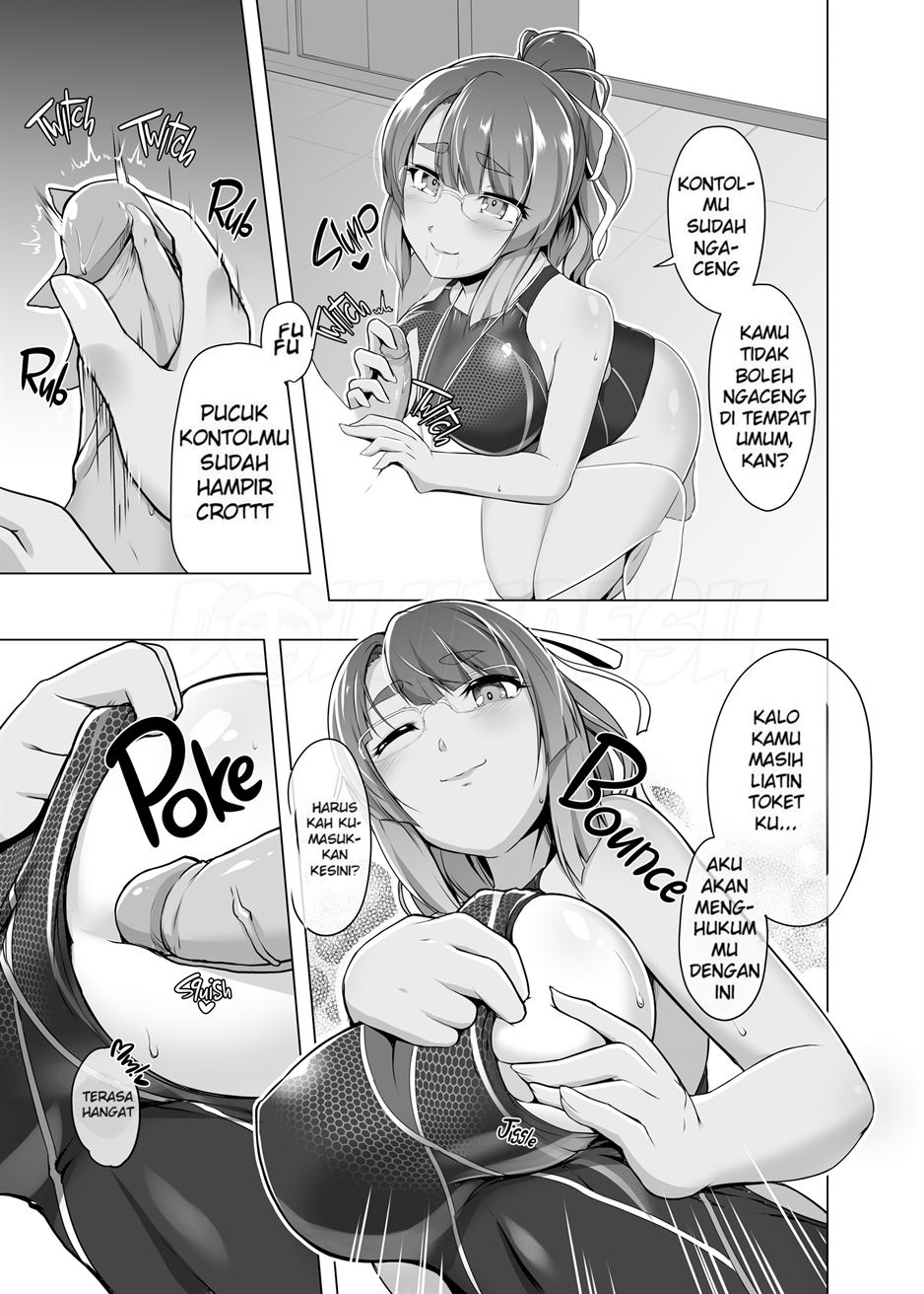 Natsuzora no Misono-san Chapter 1