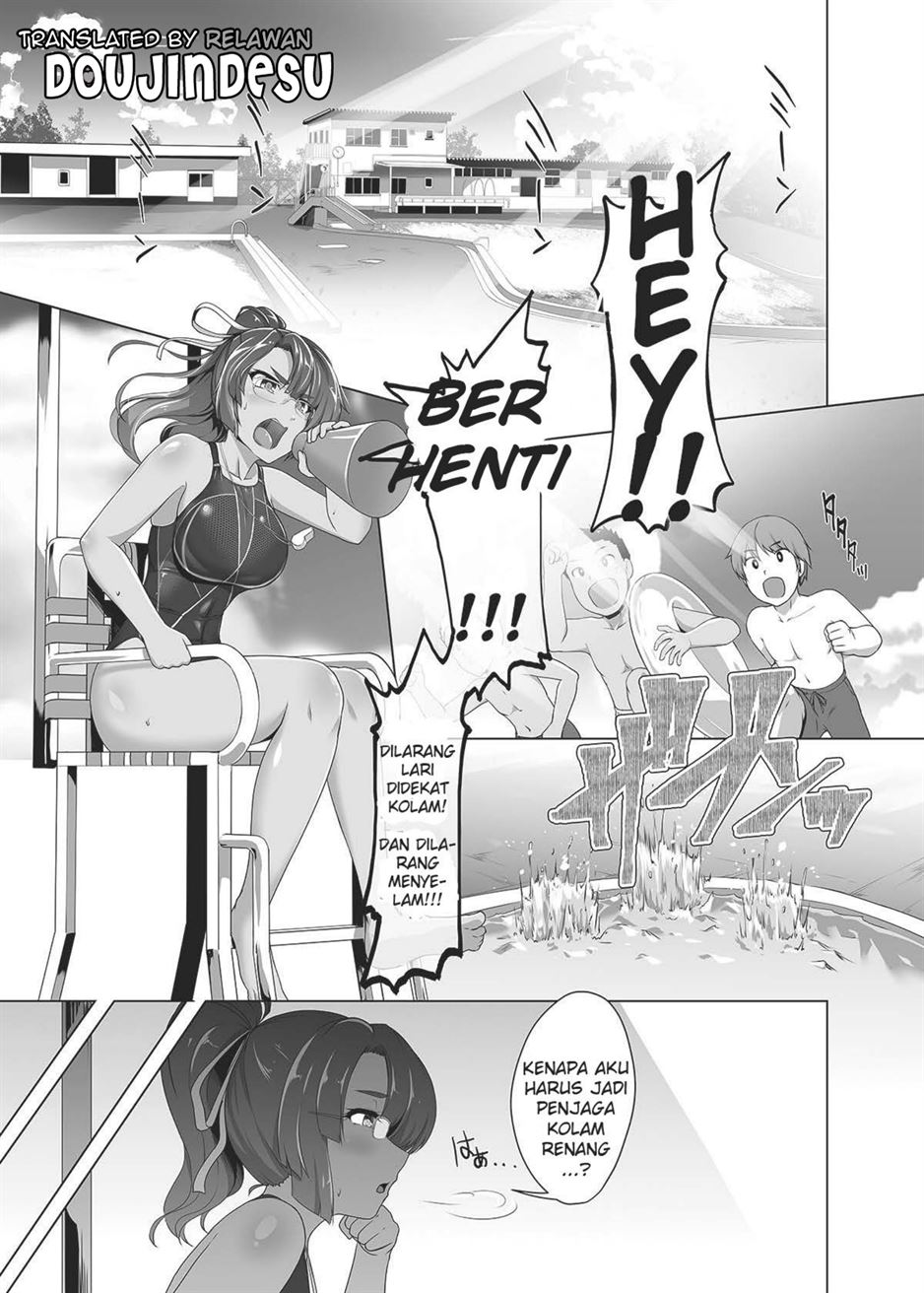 Natsuzora no Misono-san Chapter 1