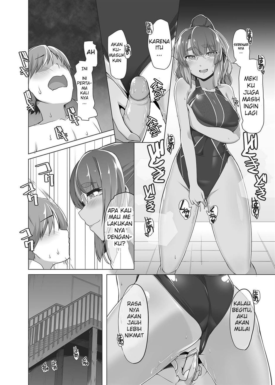 Natsuzora no Misono-san Chapter 1