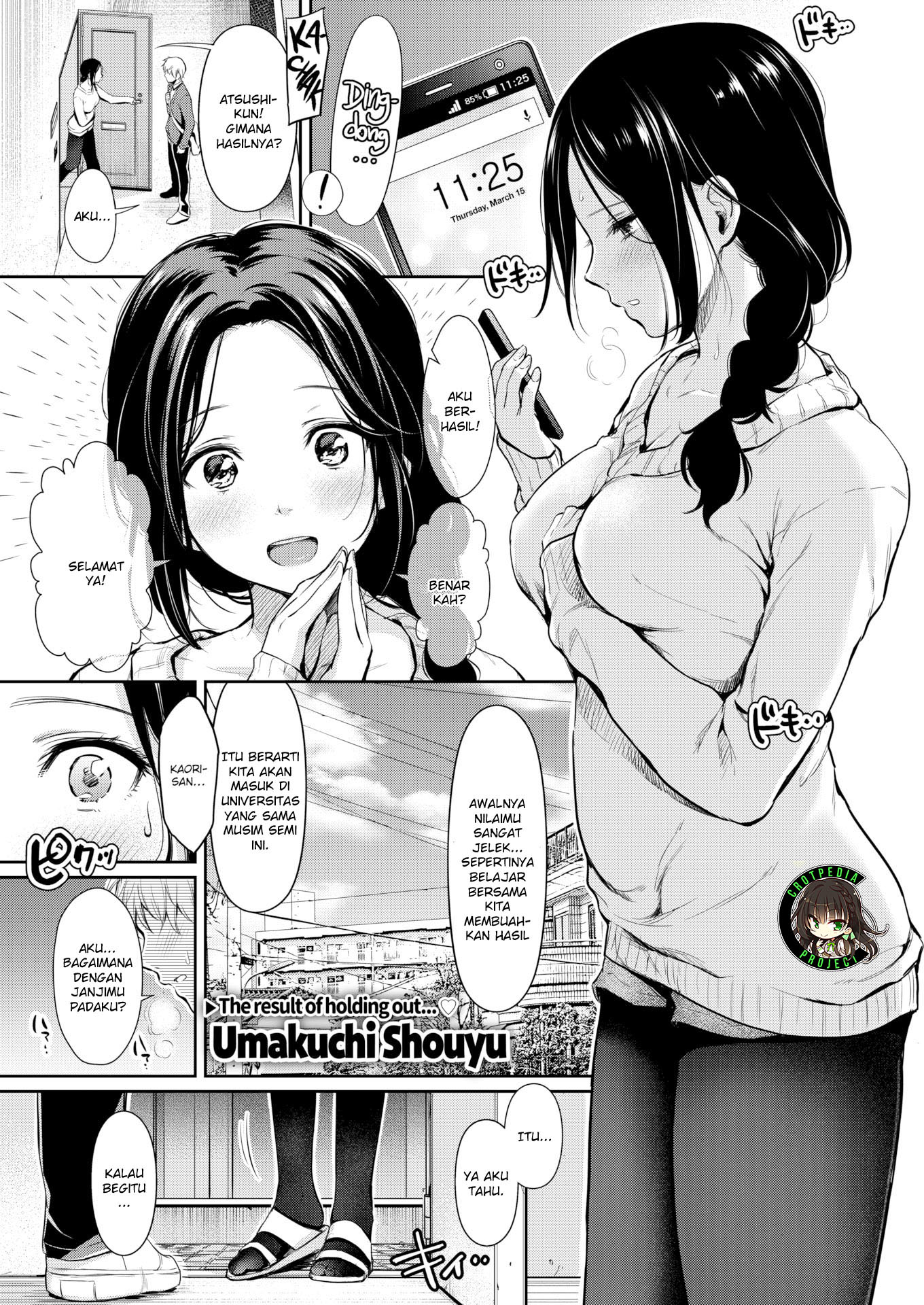 Naughty Prize Chapter 1