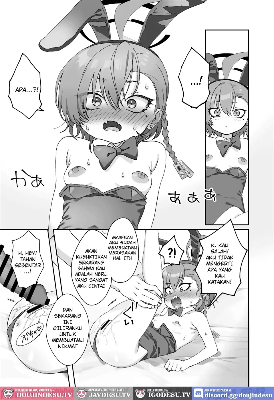 Neru No Figyua Kattara Neru Ni Barete Buchibuchi Oshioki Bunny Ecchi Shichau Hon Chapter 1