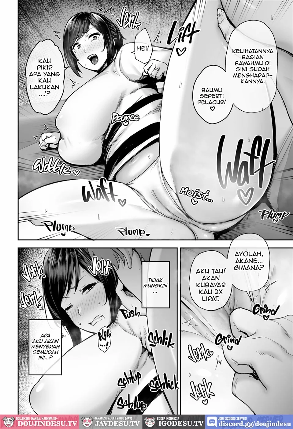 Netorareta Bakunyuu Osananajimi Tsuma Akane -Mukashikkara Shinyuu (SeFri) To Yarimakuri Deshita W- Chapter 1