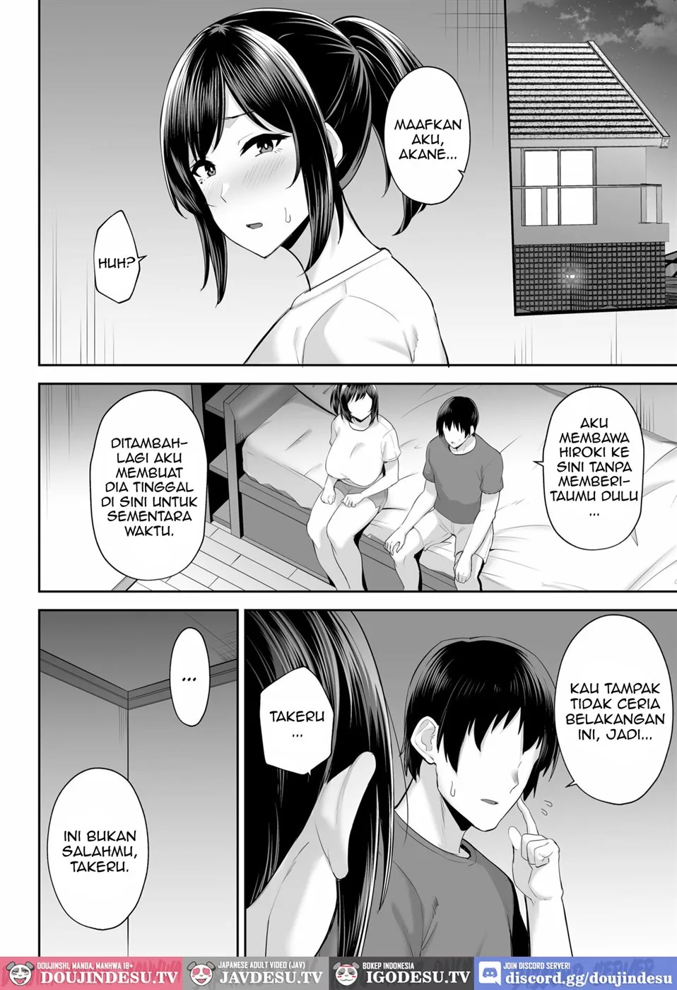 Netorareta Bakunyuu Osananajimi Tsuma Akane -Mukashikkara Shinyuu (SeFri) To Yarimakuri Deshita W- Chapter 1