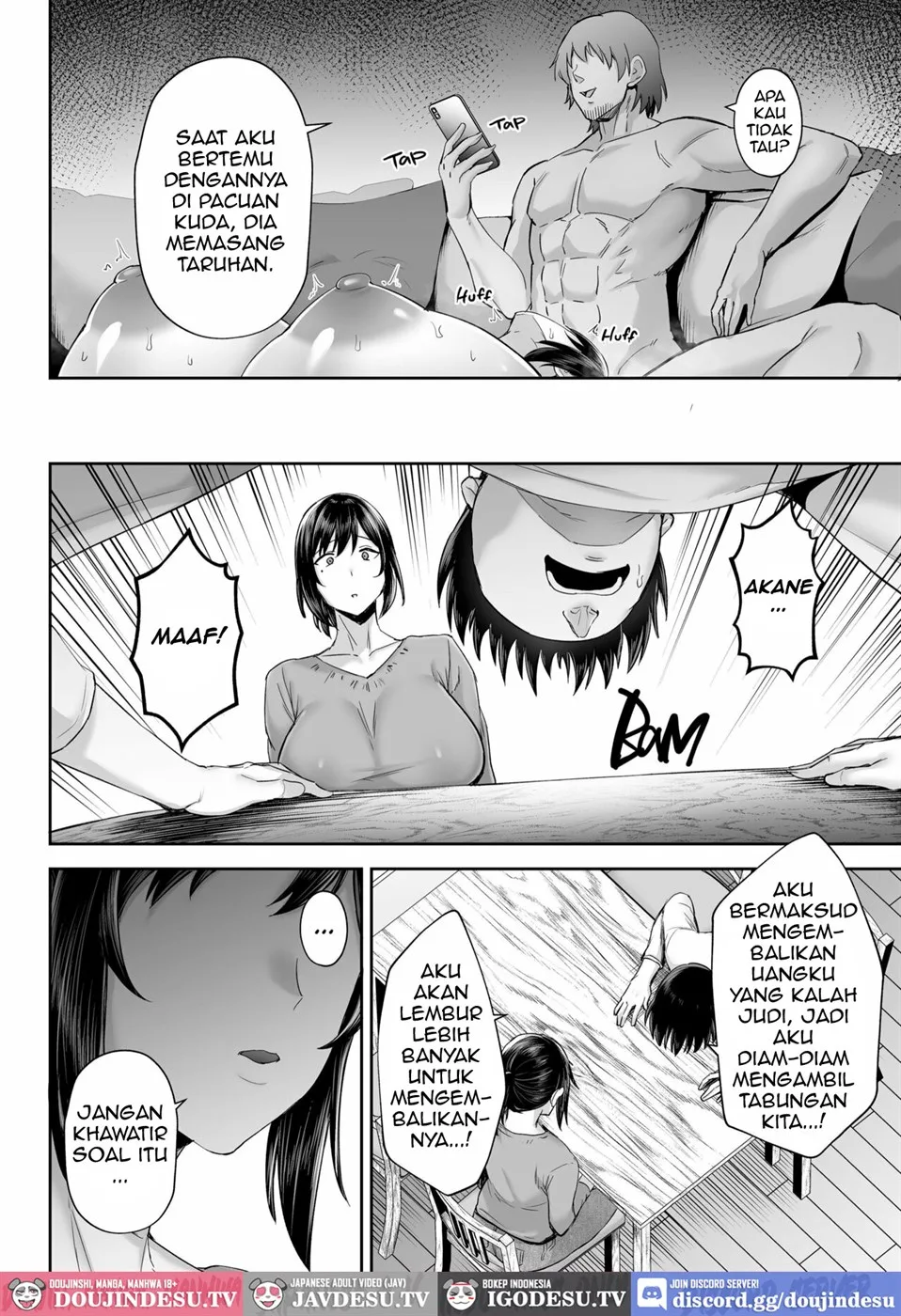 Netorareta Bakunyuu Osananajimi Tsuma Akane -Mukashikkara Shinyuu (SeFri) To Yarimakuri Deshita W- Chapter 1