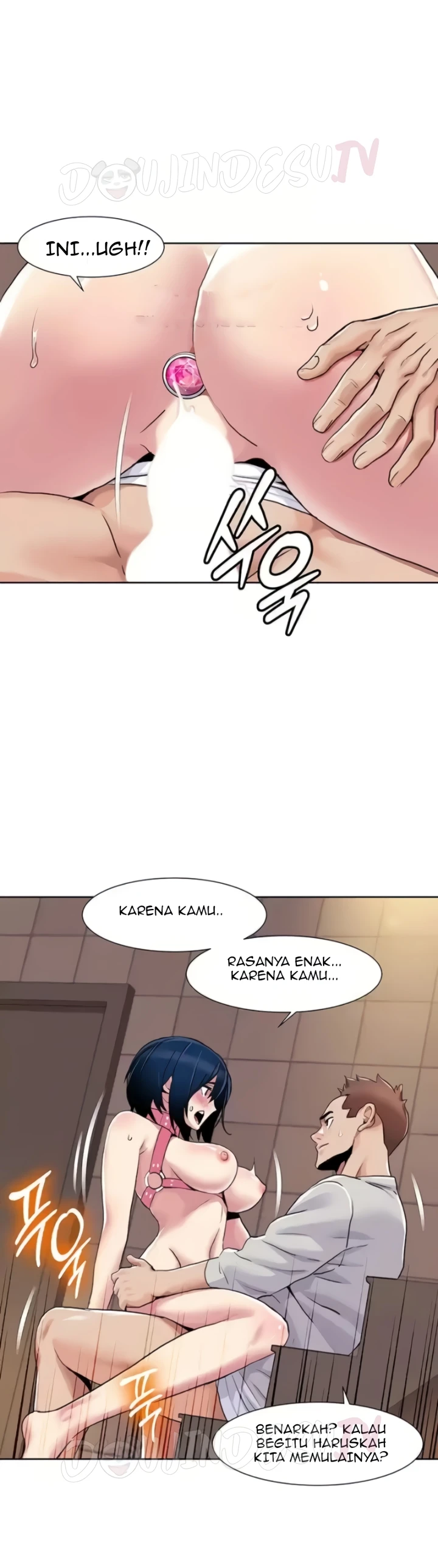 Neulsome Studio Chapter 51