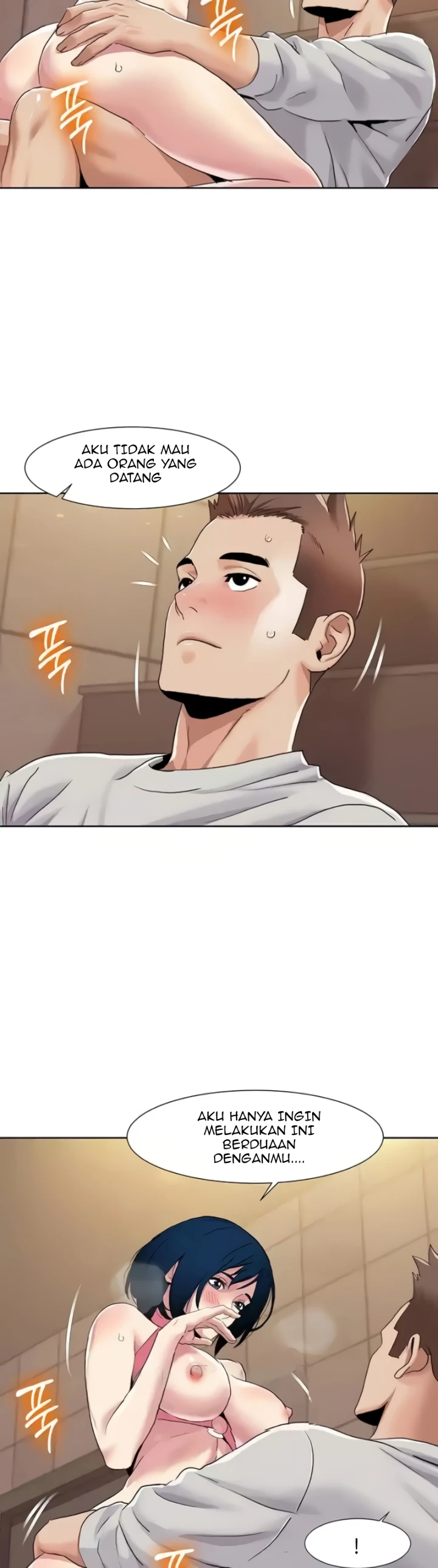 Neulsome Studio Chapter 51