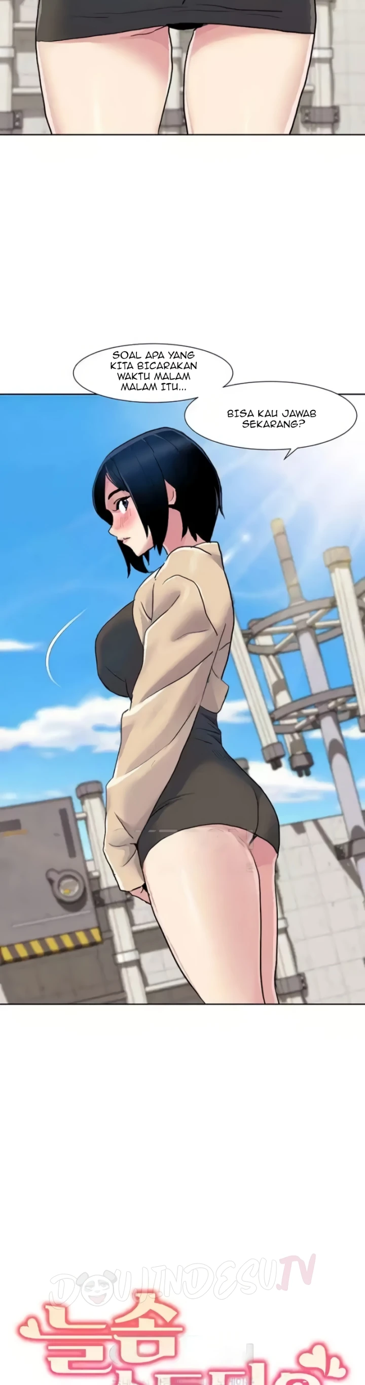 Neulsome Studio Chapter 52