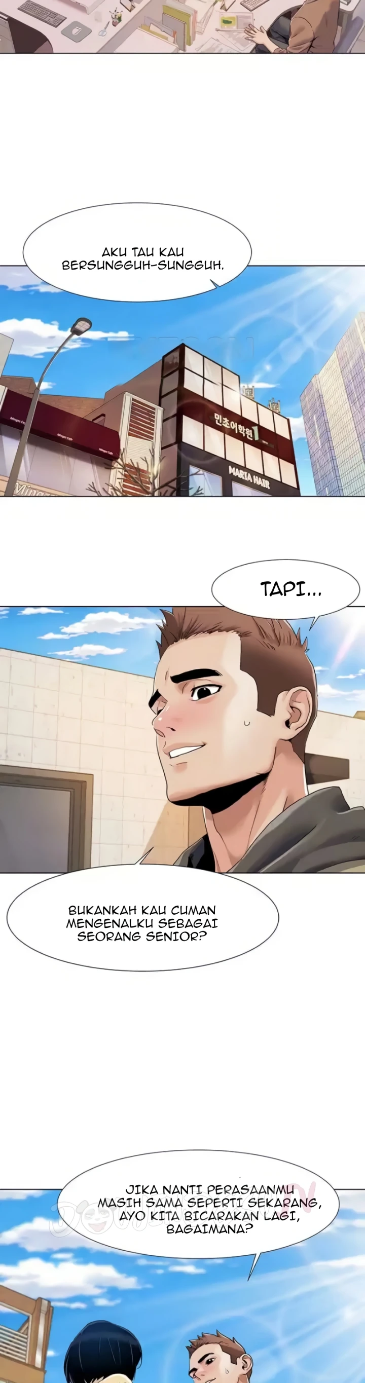 Neulsome Studio Chapter 52