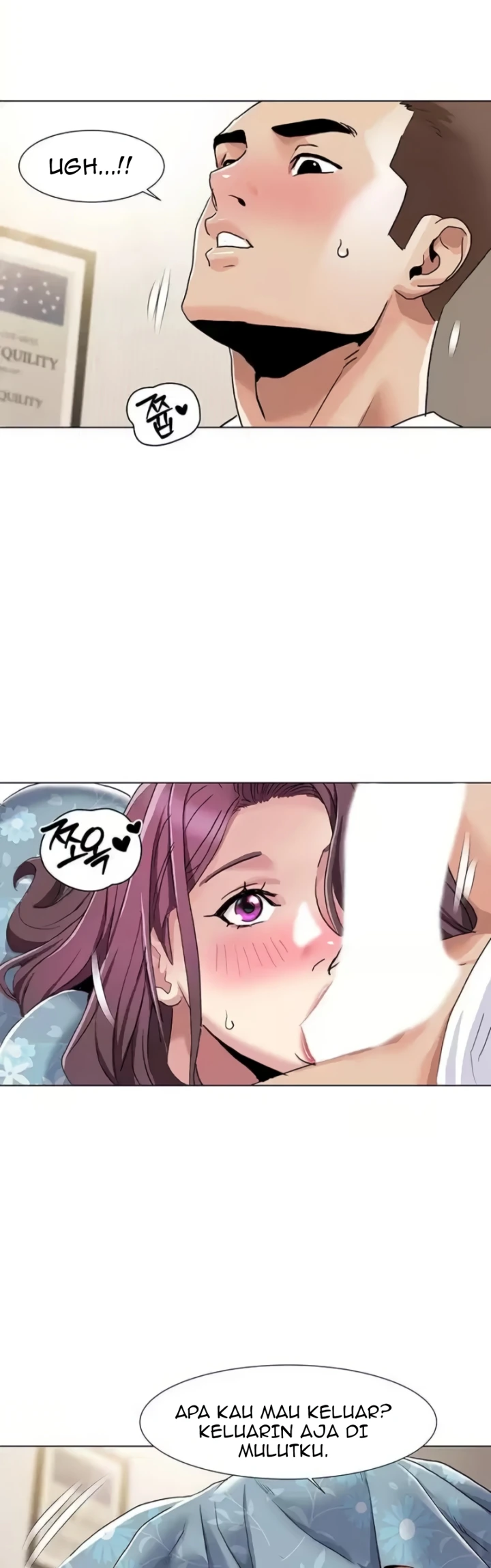 Neulsome Studio Chapter 53