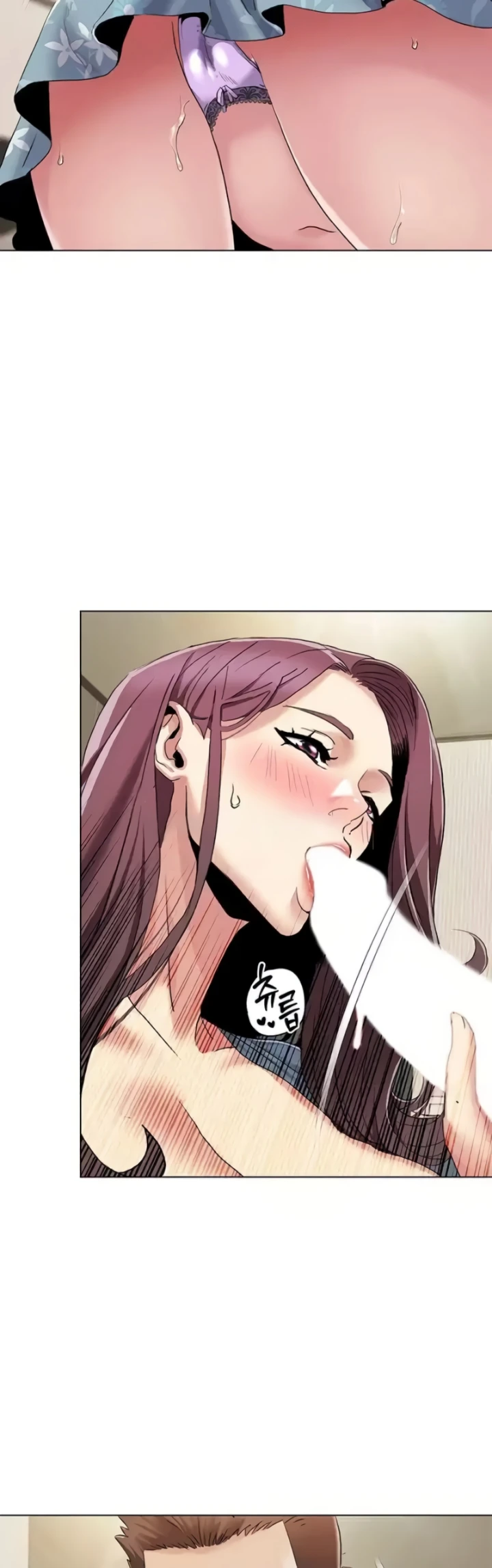 Neulsome Studio Chapter 53