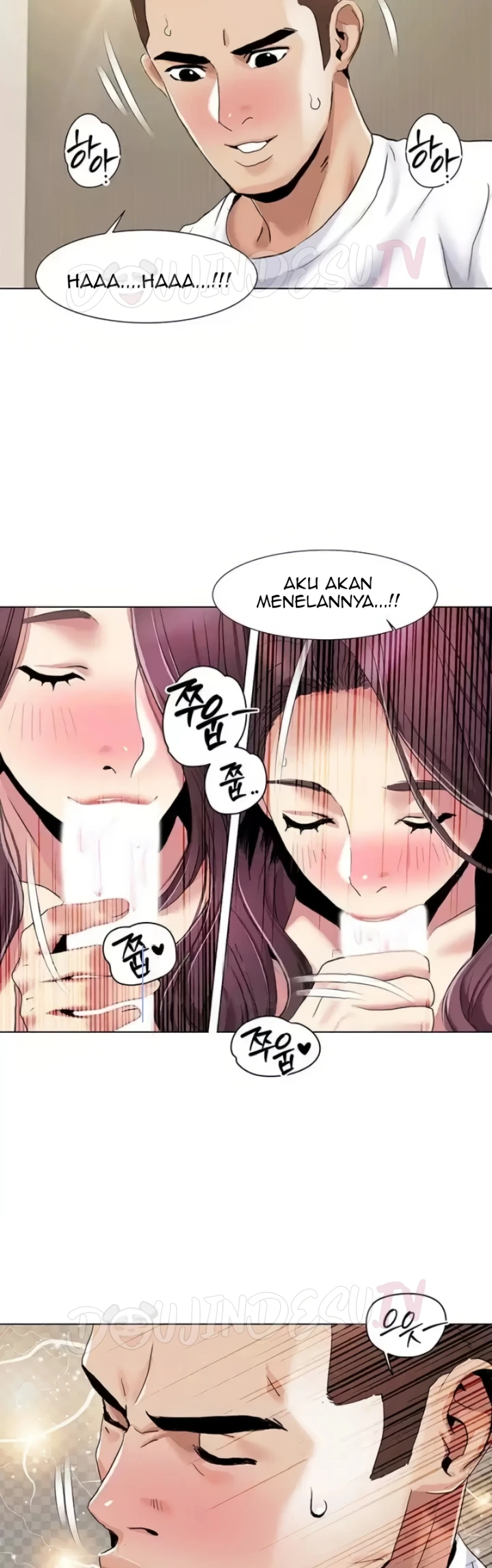 Neulsome Studio Chapter 53