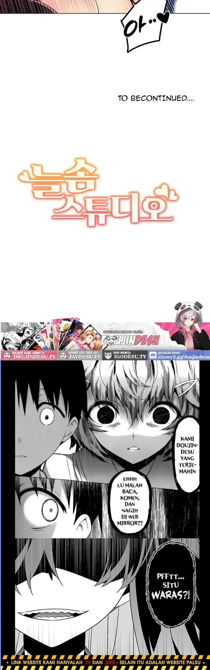 Neulsome Studio Chapter 53