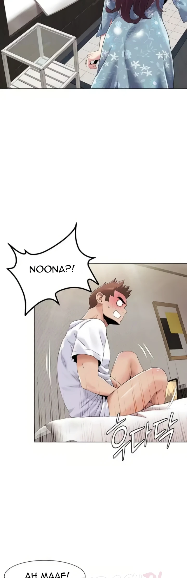 Neulsome Studio Chapter 53