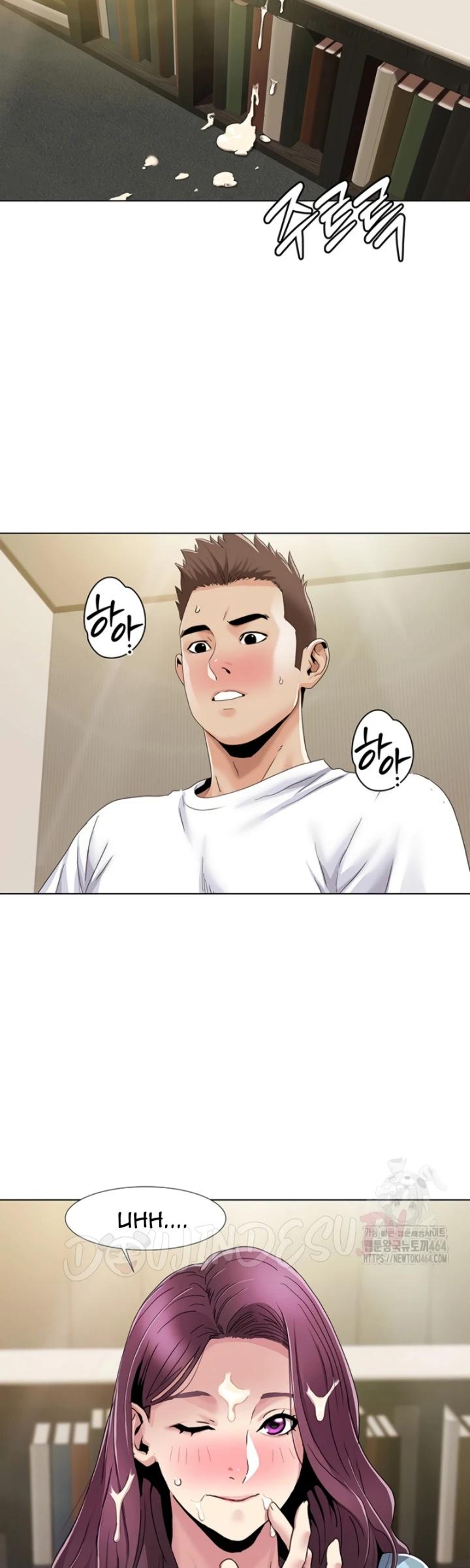 Neulsome Studio Chapter 54