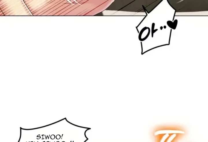 Neulsome Studio Chapter 55
