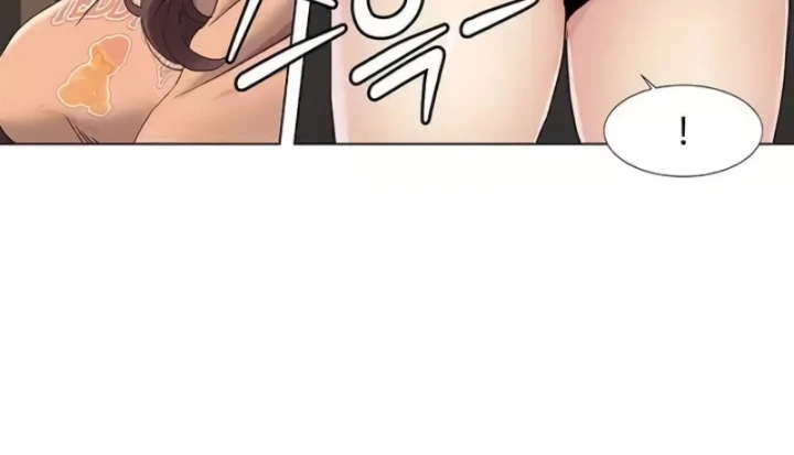 Neulsome Studio Chapter 55