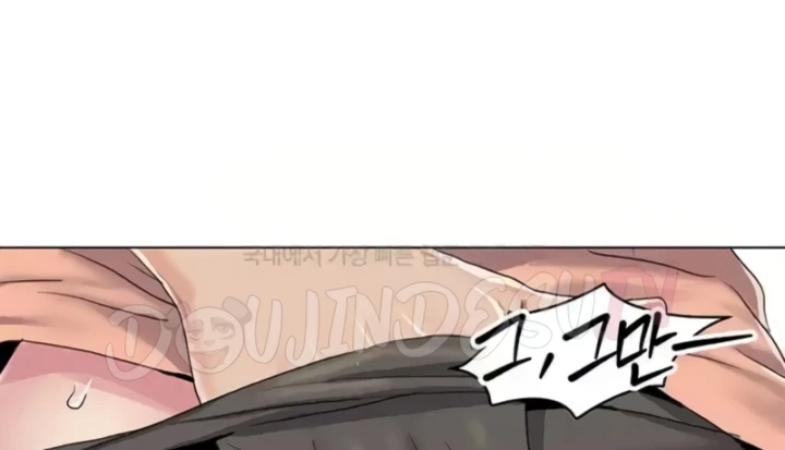 Neulsome Studio Chapter 55