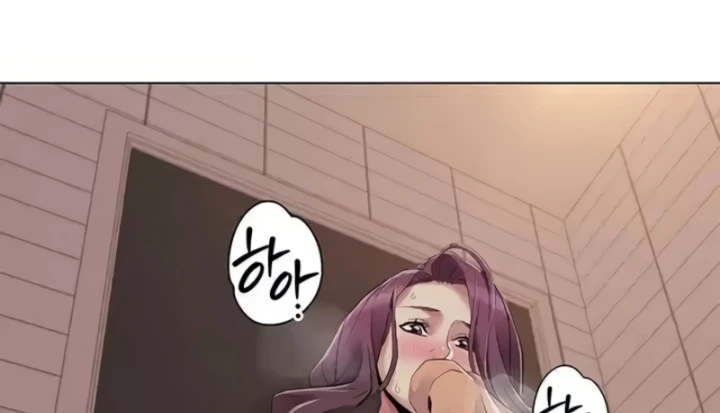 Neulsome Studio Chapter 55