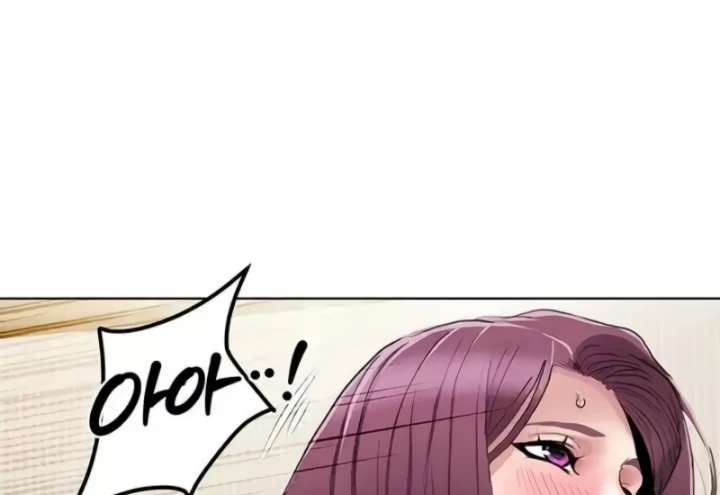 Neulsome Studio Chapter 55