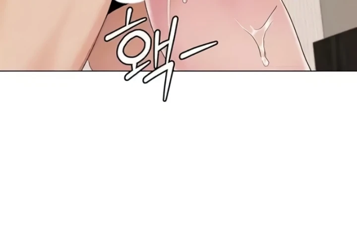 Neulsome Studio Chapter 55