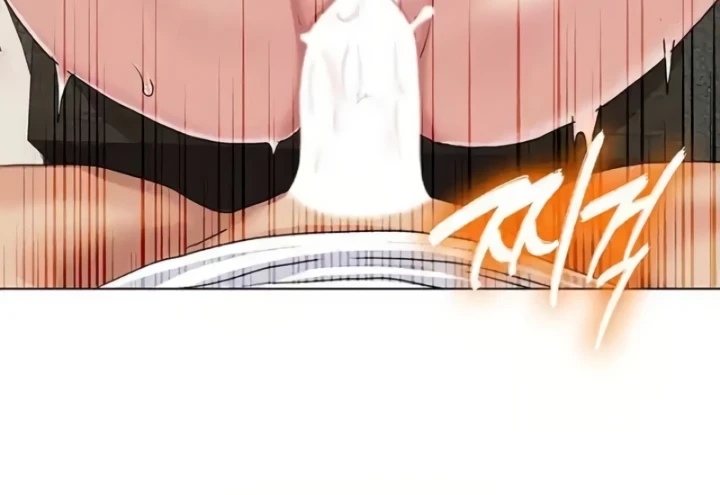 Neulsome Studio Chapter 55