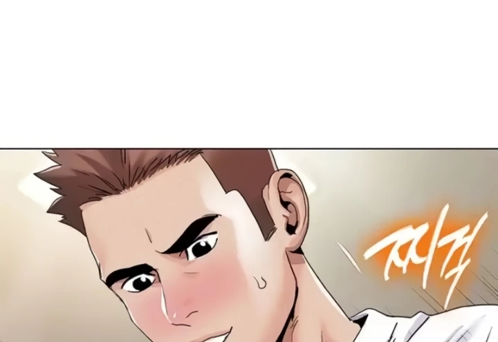 Neulsome Studio Chapter 55