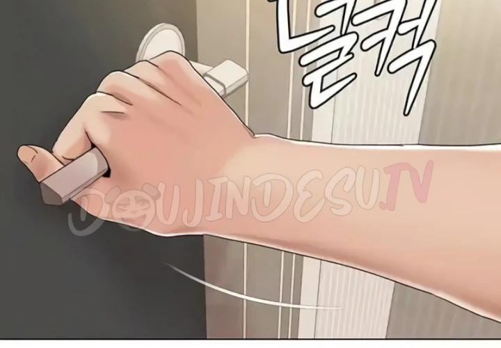 Neulsome Studio Chapter 55