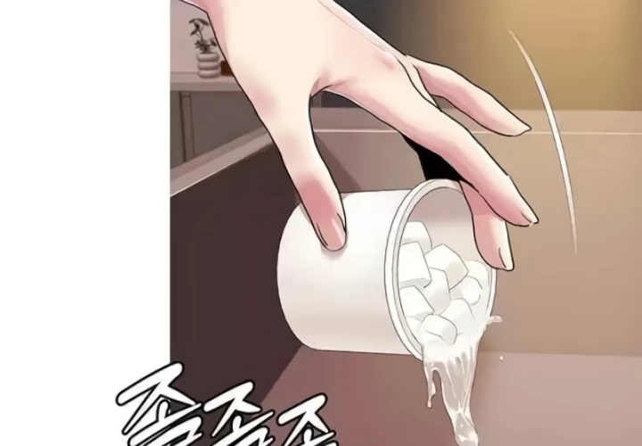Neulsome Studio Chapter 55