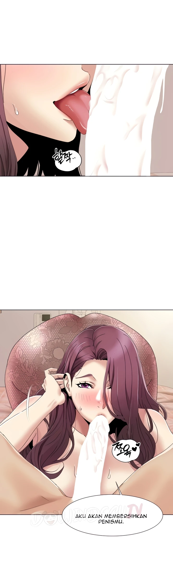 Neulsome Studio Chapter 58
