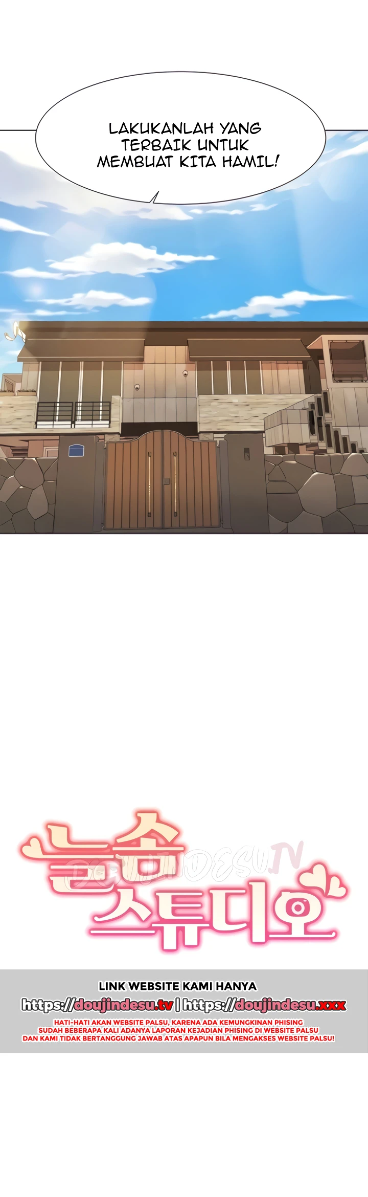 Neulsome Studio Chapter 58