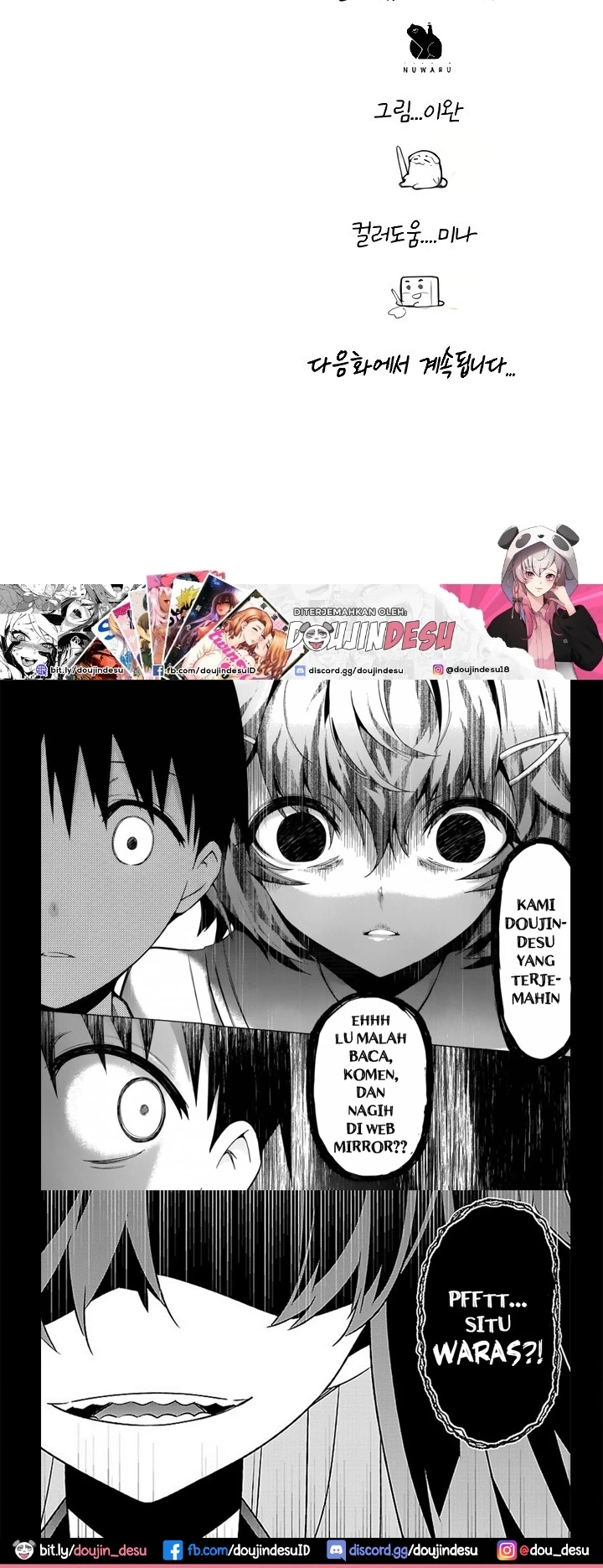 New Town Chapter 105