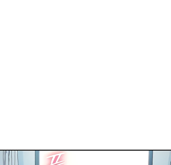 New Town Chapter 107