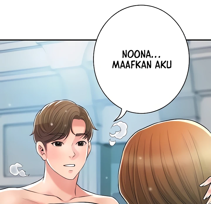 New Town Chapter 107